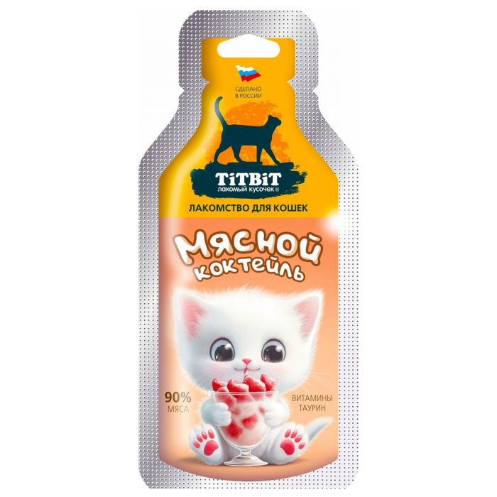 TiTBiT 0,015кг Мясной коктейль лакомство для кошек