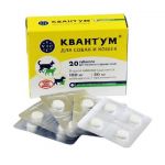 Квантум 20таб антигельминтик для собак и кошек, 1таб/5-10кг (ЛИЦЕНЗИЯ)