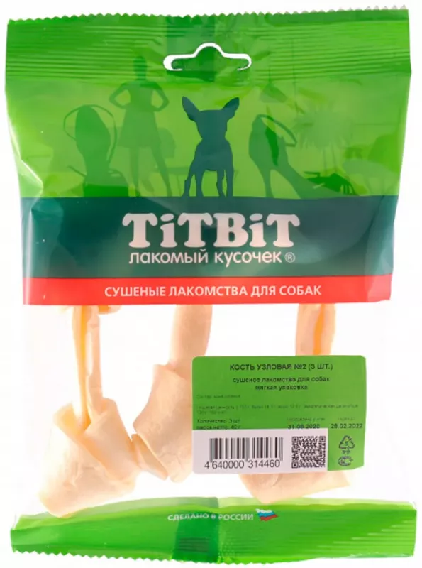 TiTBiT кость узловая №2 3 шт.(мягк.уп)