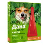 Дана Ультра капли 1,6мл (1 пип) для собак и щенков 10-20кг от блох и клещей (ЛИЦЕНЗИЯ) Дана Ультра капли 1,6мл (1 пип) для собак и щенков 10-20кг от блох и клещей (ЛИЦЕНЗИЯ)