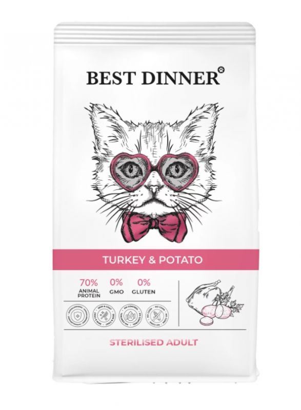 Best Dinner Cat Adult Sterilised 18кг индейка с картофелем для стерилизованных кошек (402519) (Только для заводчиков)