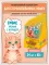 ZILLII (Зилли) Cat Sterilized 0,085кг кролик курица суфле для стерилизованных кошек (356107)