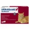 Мильбемакс (Elanco) 2таб. антигельминтик для кошек более 2кг, 1таб./4-8кг. (ЛИЦЕНЗИЯ)