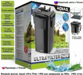 Фильтр (Aqua El) Ultra Filter 1400 Фильтр (Aqua El) Ultra Filter 1400