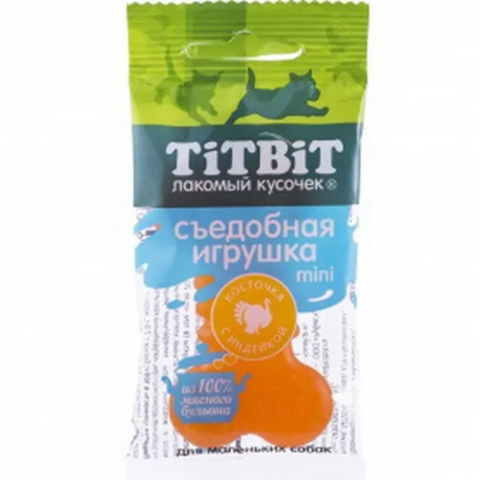 TiTBiT 0,02кг съедобная игрушка косточка с индейкой Mini для собак