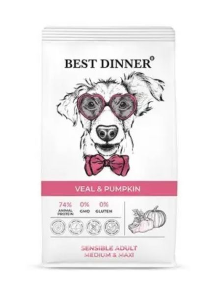 Best Dinner Dog Adult Sensible Medium/Maxi 18кг телятина с тыквой сухой для собак крупных и средних пород (402663) (Только для заводчиков)