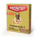 Инсектал Комбо Капли для собак 40-60кг 3шт. (ЛИЦЕНЗИЯ)