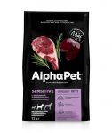 AlphaPet Superpremium (АльфаПет) 12кг с бараниной и потрошками сухой для взрослых собак средних пород с чувствительным пищеварением (13463)