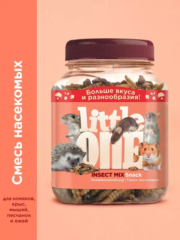 Little One 0,075кг Лакомство смесь насекомых для всеядных грызунов