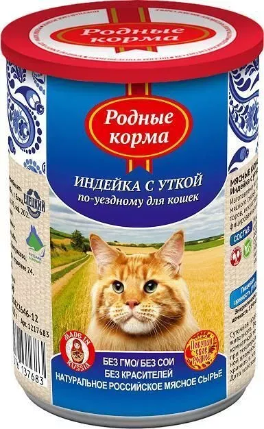 Родные корма 0,41кг Индейка с уткой по-уездному консервы для кошек (137683)