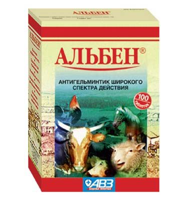 Альбен (АВЗ) 100 таб, антигельминтик для сельхоз животных, 1таб./25-50кг (ЛИЦЕНЗИЯ)