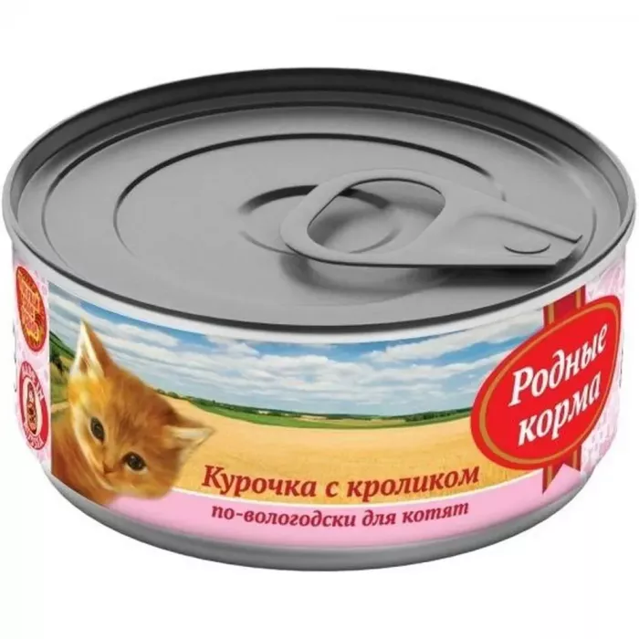 Родные корма 0,1кг курочка с кроликом по-вологодски консервы для котят (135795)