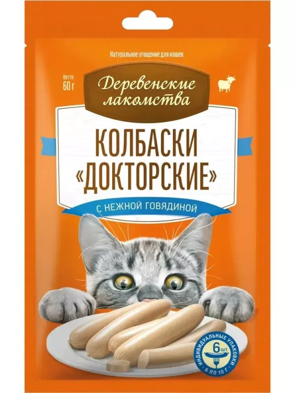 Деревенские лакомства колбаски Докторские 6*0,01кг с нежной говядиной для кошек (79217896)