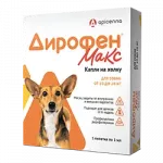 Дирофен Макс 120 мг 1 пипетка по 1 мл для собак от 10 до 20 кг (ЛИЦЕНЗИЯ) Дирофен Макс 120 мг 1 пипетка по 1 мл для собак от 10 до 20 кг (ЛИЦЕНЗИЯ)