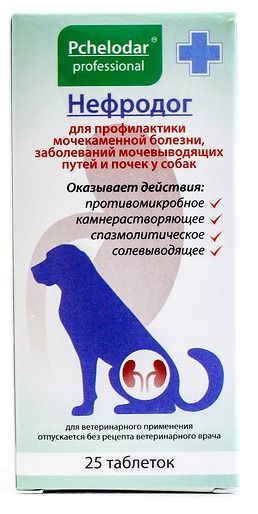 Нефродог (Пчелодар) 30таб для профилактики МКБ и заболеваний почек для собак (ЛИЦЕНЗИЯ)