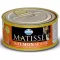 Farmina (Фармина) Matisse 0,085кг мусс с лососем консервы для кошек (4829)