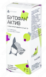 Бутофан Актив 50 мл pet (ЛИЦЕНЗИЯ)