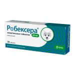 Робексера жевательные таблетки для собак 20 мг №30 (ЛИЦЕНЗИЯ) Робексера жевательные таблетки для собак 20 мг №30 (ЛИЦЕНЗИЯ)
