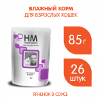 Наша Марка 0,085кг ягненок в соусе влажный корм для кошек Наша Марка 0,085кг ягненок в соусе влажный корм для кошек