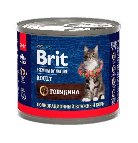 Brit Premium by Nature 0,2кг с мясом говядины консервы для кошек (51311)