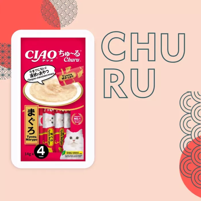 Inaba Ciao Churu 4*0,014кг Тунец Магуро лакомство-пюре для кошек