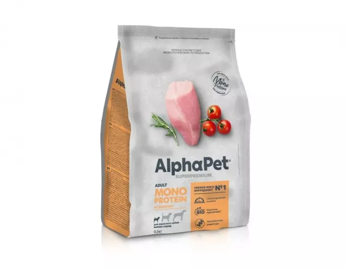 AlphaPet Superpremium Monoprotein (АльфаПет) 0,5кг из индейки сухой для взрослых собак мелких пород (652642)