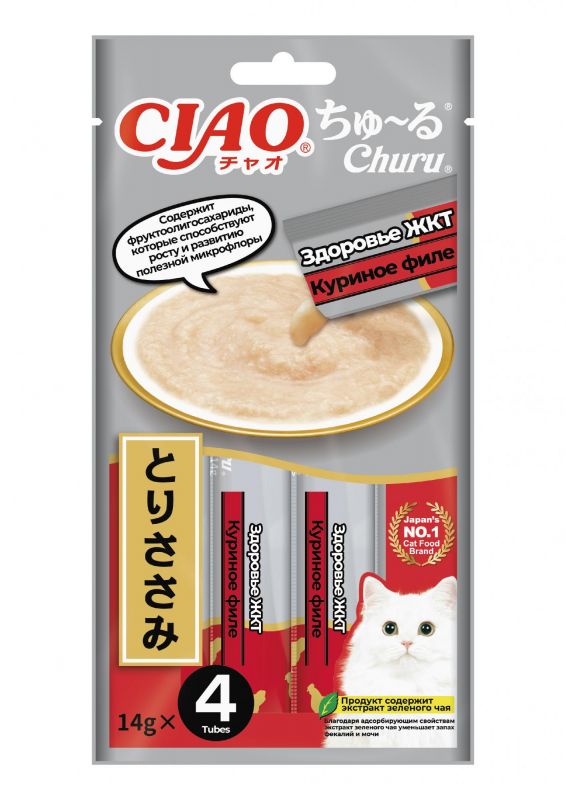 Inaba Ciao Churu 0,014кг*4шт 4RU132 лакомство-пюре для кошек Здоровье ЖКТ Куриное филе
