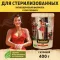 Brooksfield Adult Cat Light Sterilized Chicken 0,4кг курица/рис для кошеккошек, страдающих избыточным весом и стерилизованных (354660) NEW Brooksfield Adult Cat Light Sterilized Chicken 0,4кг курица/рис для кошеккошек, страдающих избыточным весом и стерилизованных (354660) NEW