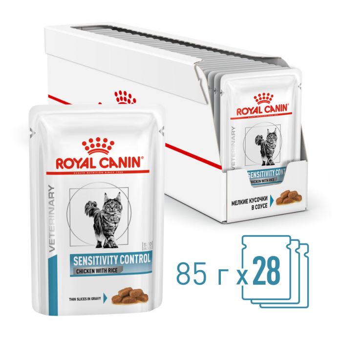 Royal Canin SENSITIVITY CONTROL CHICKEN AND RIS (СЕНСИТИВИТИ КОНТРОЛ С КУРИЦЕЙ И РИСОМ) Корм ​​консервированный полнорационный диетический для взрослых кошек, активированный при употреблении пищевых продуктов или при непереносимости пищевых продуктов, мелкие кусочки в соусе. Ветеринарная диета