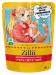 ZILLII (Зилли) Cat Sterilized 0,085кг кролик курица суфле для стерилизованных кошек (356107)
