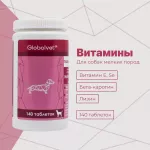 Комплекс (GlobalVet) Multieffect (adult) для собак мелких пород 140 таб.