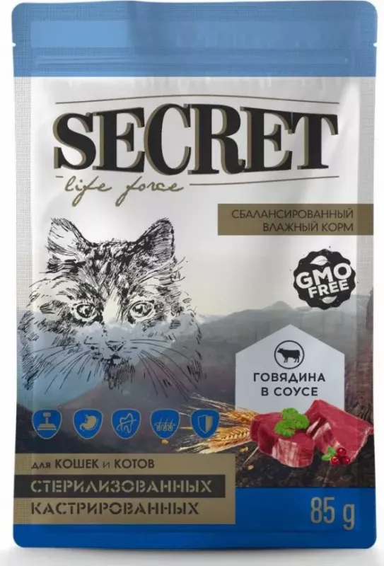 Секрет (Secret) Life Force 0,085кг говядина в соусе пауч для стерилизованных кошек и кастрированных котов (22761)