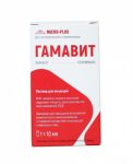 Гамавит 10мл х 5 витаминный иммуномодулятор (упаковка) (ЛИЦЕНЗИЯ)