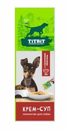 TiTBiT 0,035кг крем-суп с кусочками телятины для собак
