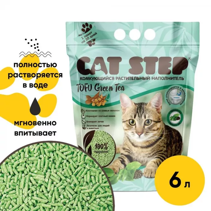 Наполнитель (Cat Step) Tofu Green Tea 6л (2,70кг) растительный комкующийся для кошек