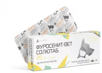 Фуросенит-вет Солютаб 20 мг 20 таб (НИТА) (ЛИЦЕНЗИЯ) Фуросенит-вет Солютаб 20 мг 20 таб (НИТА) (ЛИЦЕНЗИЯ)