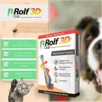 Выкручиватель клещей (Rolf Club) Выкручиватель клещей (Rolf Club)