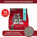 Наполнитель (Pi-Pi-Bent) 5кг Морской бриз (бумажный крафт-пакет) комкующийся для кошек