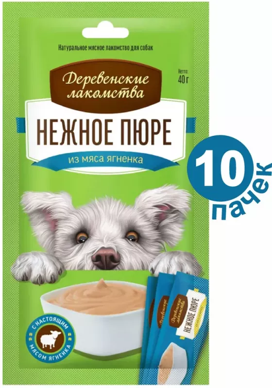 Деревенские Лакомства нежное пюре из мяса ягненка (4х10г) (72504215)