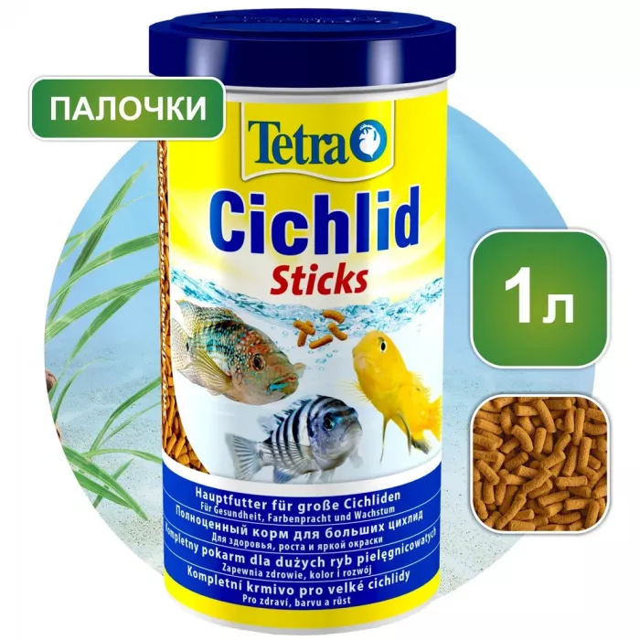 Tetra Cichlid Sticks  1л корм для цихлид (блоки)