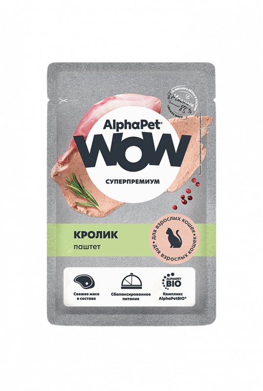 AlphaPet WOW (АльфаПет) 0,085кг пауч кролик паштет для кошек (659801) NEW