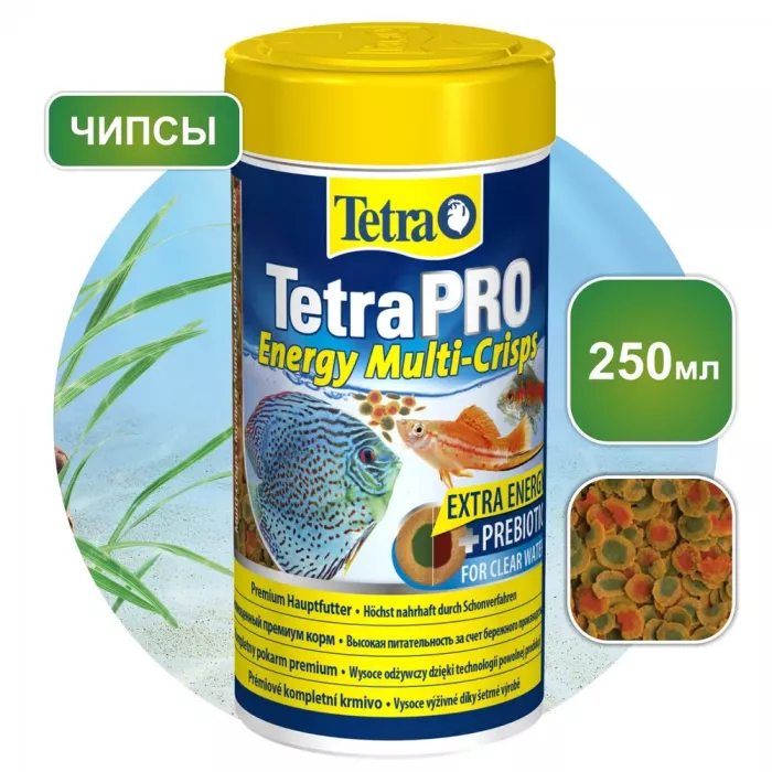 Tetra Pro Energy Multi Crisp 0,25л корм чипсы улучшенная формула для рыб