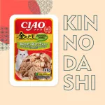Inaba Ciao Kinnodashi 0,06кг Тунец Магуро и тунец Кацуо с сёмгой влажный корм для взрослых кошек Inaba Ciao Kinnodashi 0,06кг Тунец Магуро и тунец Кацуо с сёмгой влажный корм для взрослых кошек
