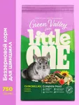 Little One 0,75кг Зеленая долина корм из разнотравья для шиншилл