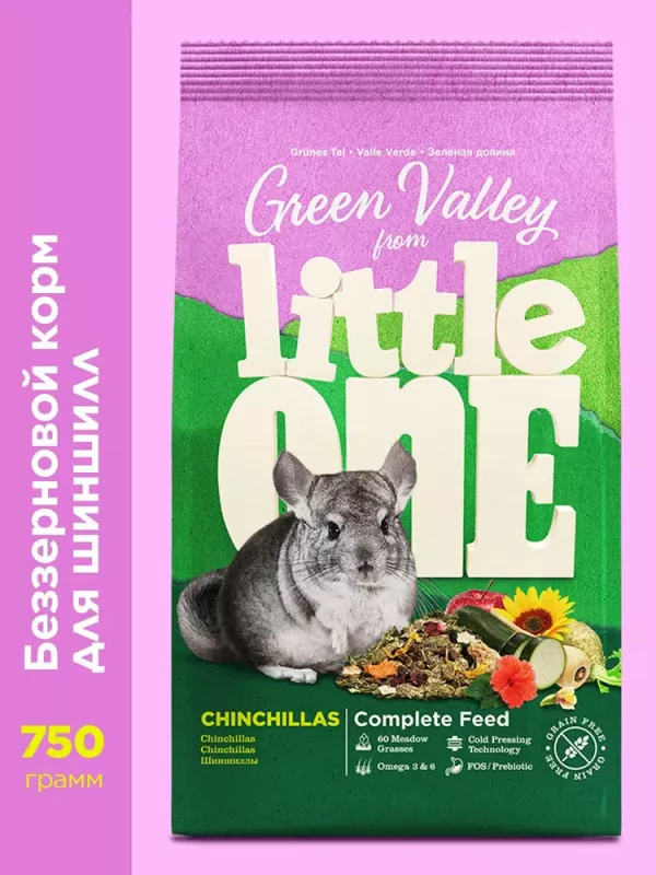 Little One 0,75кг Зеленая долина корм из разнотравья для шиншилл