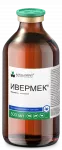 Ивермек 500мл (ЛИЦЕНЗИЯ)