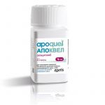 Апоквел 16мг*20таб (Zoetis) лечение зуда при дерматитах (ЛИЦЕНЗИЯ)