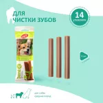 Biff 0,077кг Dent жевательный снек со вкусом телятины для собак средних пород Biff 0,077кг Dent жевательный снек со вкусом телятины для собак средних пород
