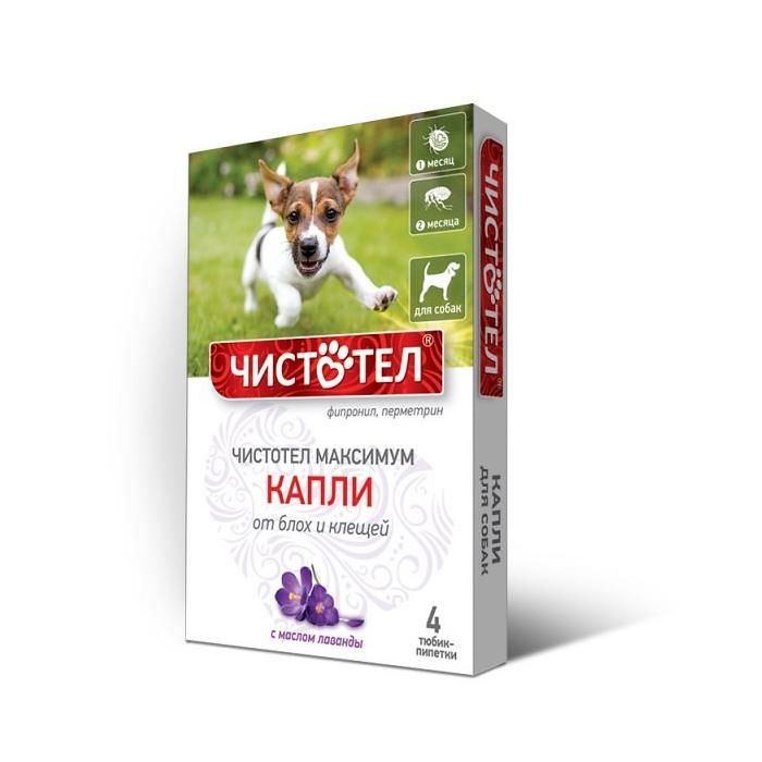 Капли (Чистотел) Максимум (4пип) от блох и клещей (фипронил, перметрин) для собак (ЛИЦЕНЗИЯ)