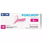 Роксиор для кошек 6 мг (1 блистер по 10 таблеток) (ЛИЦЕНЗИЯ) Роксиор для кошек 6 мг (1 блистер по 10 таблеток) (ЛИЦЕНЗИЯ)